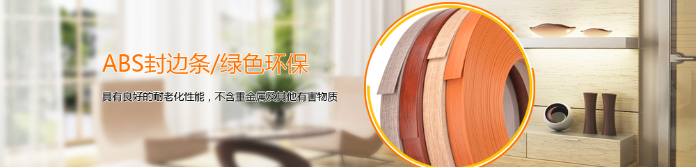 歐德雅金牌服務(wù)，后顧無憂，讓您尊享國(guó)際品質(zhì)服務(wù)。
